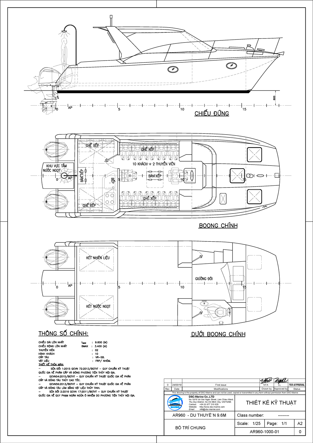 AR960 - CATAMARAN 9.6M, 10 PAX.